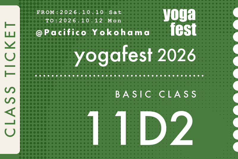 [11D2] 10/11(日) 11:00-12:30 ハーバーラウンジA 一般クラス / 石田梨恵子