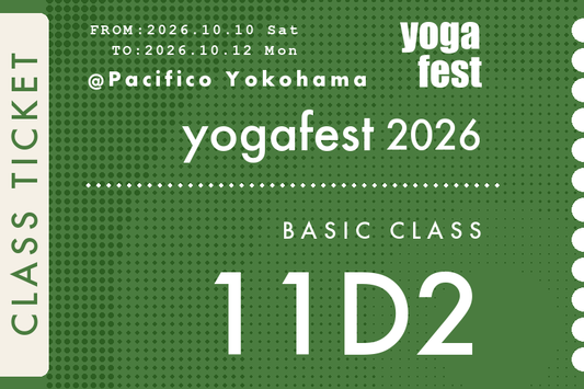 [11D2] 10/11(日) 11:00-12:30 ハーバーラウンジA 一般クラス / 石田梨恵子