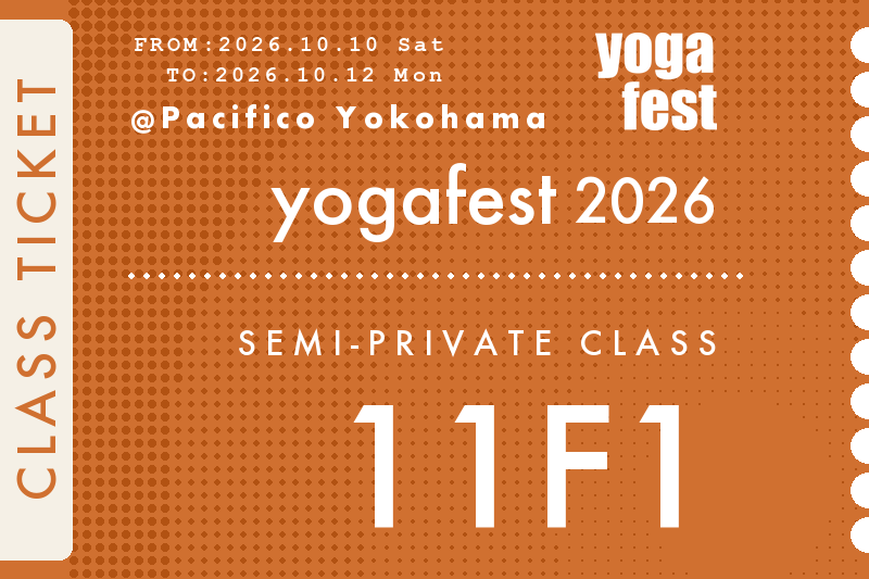 [11F1] 10/11(日) 09:00-10:30 E26 セミプライベート / ヤスシ