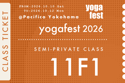 [11F1] 10/11(日) 09:00-10:30 E26 セミプライベート / ヤスシ