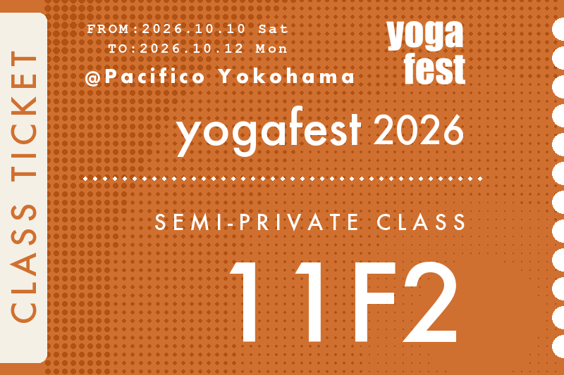 [11F2] 10/11(日) 11:00-12:30 E26 セミプライベート / 山本俊朗