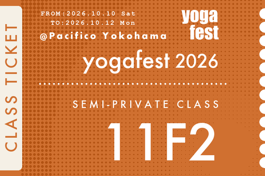 [11F2] 10/11(日) 11:00-12:30 E26 セミプライベート / 山本俊朗