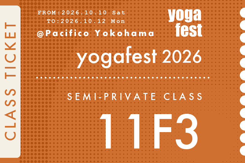 [11F3] 10/11(日) 13:00-14:30 E26 セミプライベート / ケンハラクマ