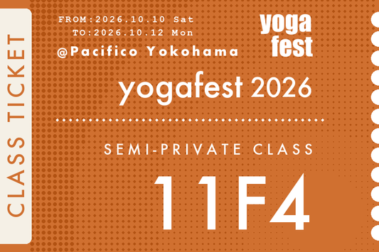 [11F4] 10/11(日) 15:00-16:30 E26 セミプライベート / チル / 池田 美千瑠