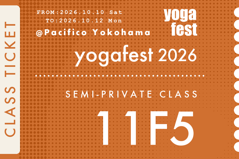 [11F5] 10/11(日) 17:00-18:30 E26 セミプライベート / SATORU