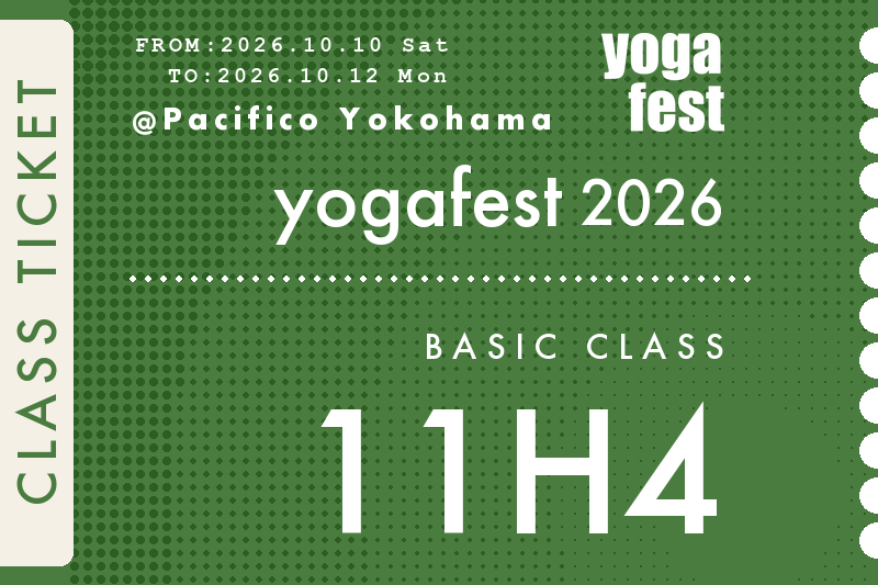 [11H4] 10/11(日) 15:00-16:30 アネックスF206 一般クラス