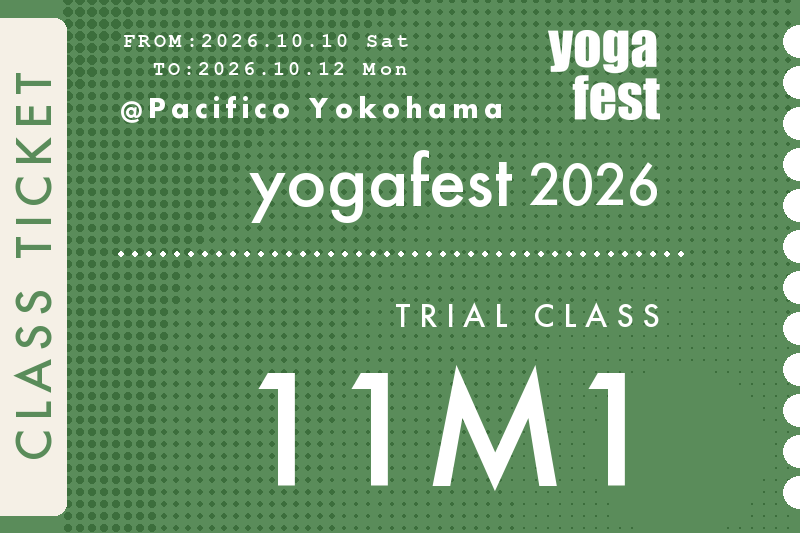 [11M1] 10/11(日) 11:00-11:45 トライアル トライアルクラス