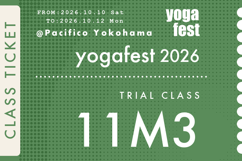 [11M3] 10/11(日) 13:30-14:15 トライアル トライアルクラス