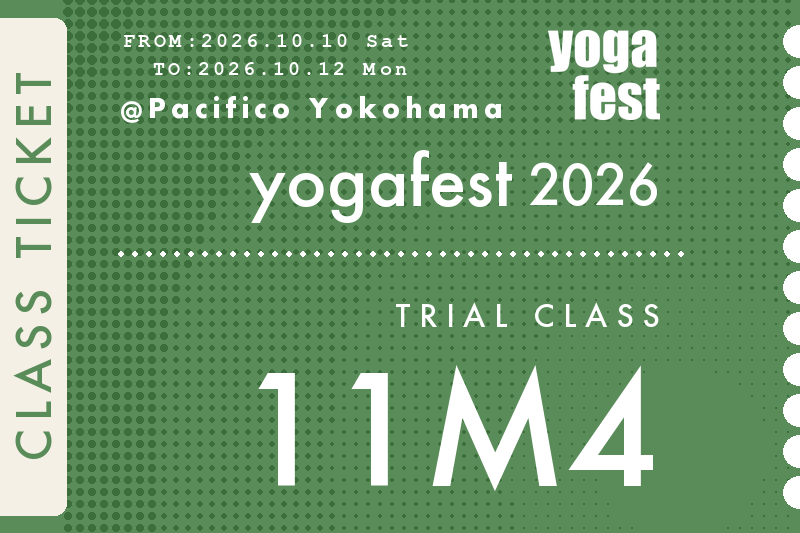 [11M4] 10/11(日) 14:45-15:30 トライアル トライアルクラス