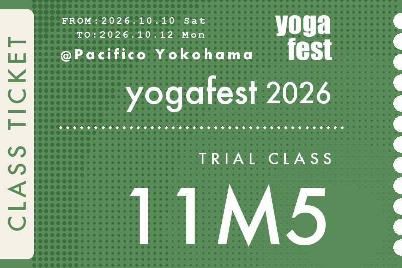 [11M5] 10/11(日) 16:00-16:45 トライアル トライアルクラス