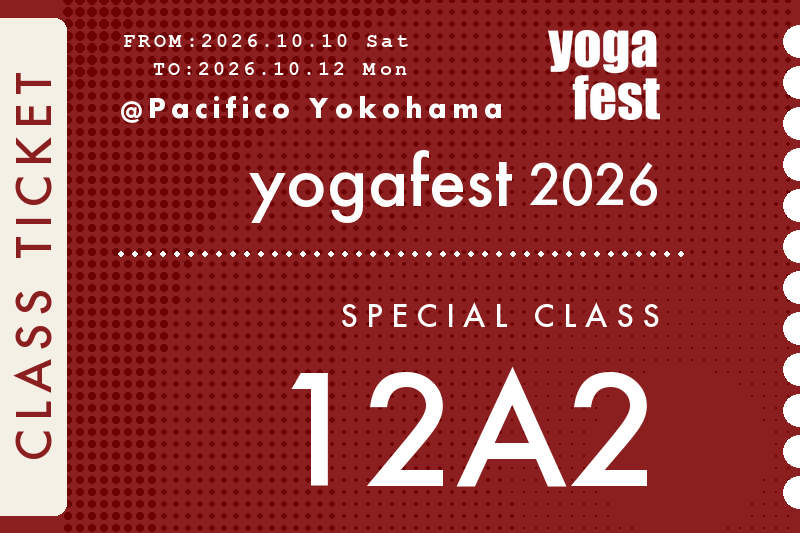 [12A2] 10/12(月祝) 11:00-12:30 アネックスF205 特別クラス / 柳生直子