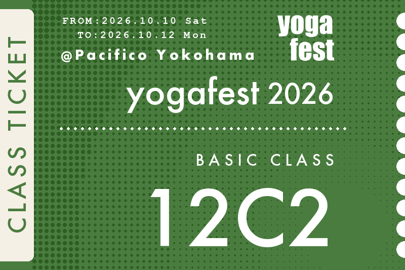 [12C2] 10/12(月祝) 11:30-13:00 アネックスホワイエ 一般クラス / 渋木さやか