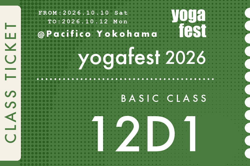 [12D1] 10/12(月祝) 09:00-10:30 ハーバーラウンジA 一般クラス
