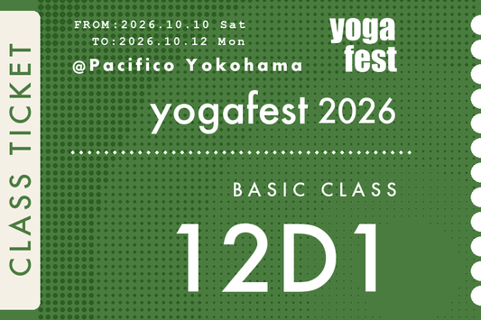 [12D1] 10/12(月祝) 09:00-10:30 ハーバーラウンジA 一般クラス