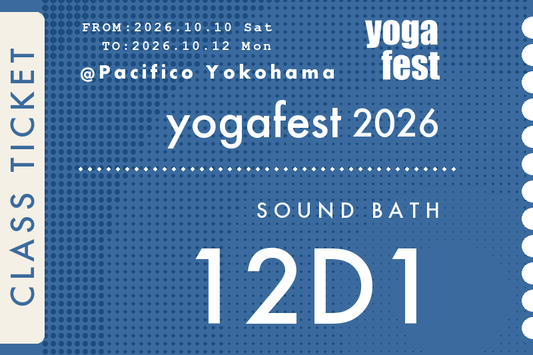 [12D1] 10/12(月祝) 09:00-10:30 Room D シンギングボウルとおりん〜音から感じる動と静〜 / 三香子