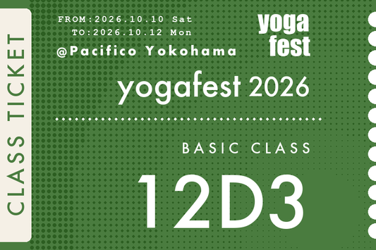 [12D3] 10/12(月祝) 13:00-14:30 ハーバーラウンジA 一般クラス