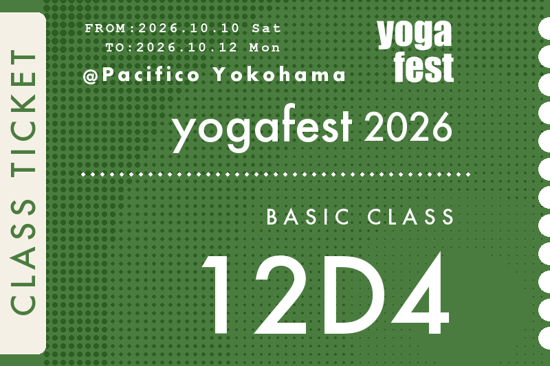 [12D4] 10/12(月祝) 15:00-16:30 ハーバーラウンジA 一般クラス