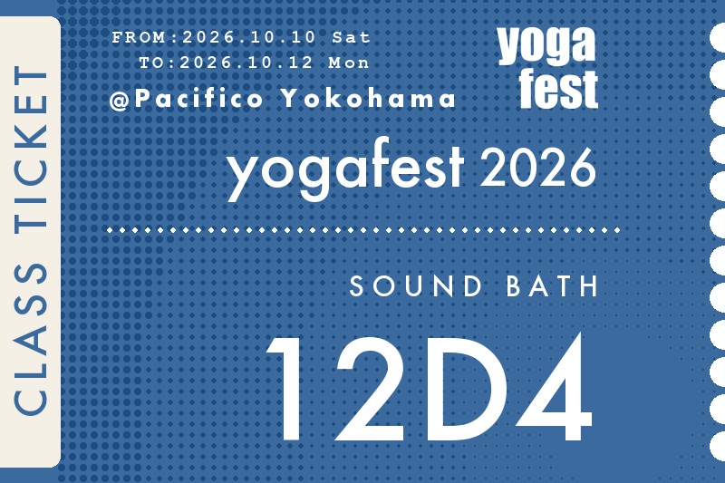 [12D4] 10/12(月祝) 15:00-16:30 Room D CHAKRA SOUND BATH 〜音の波にとける、7つのチャクラ瞑想〜 / 若林貴久 (TAKA)
