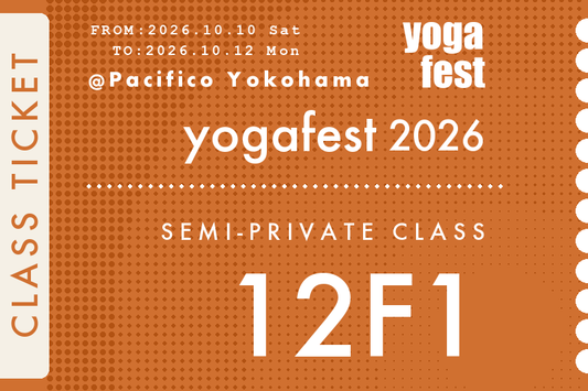 [12F1] 10/12(月祝) 09:00-10:30 E26 セミプライベート / chama