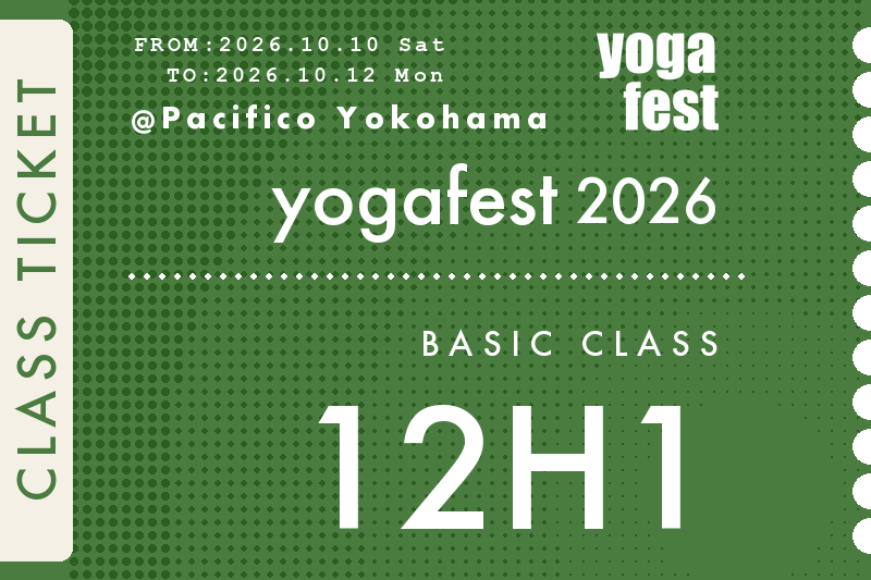 [12H1] 10/12(月祝) 09:00-10:30 アネックスF206 一般クラス