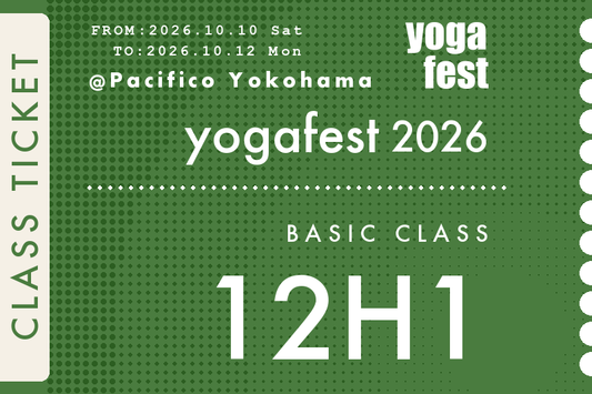 [12H1] 10/12(月祝) 09:00-10:30 アネックスF206 一般クラス
