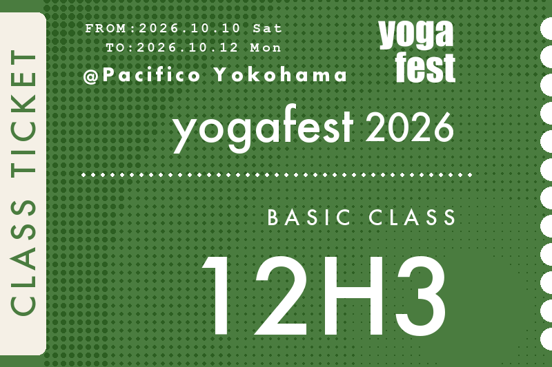[12H3] 10/12(月祝) 13:00-14:30 アネックスF206 一般クラス