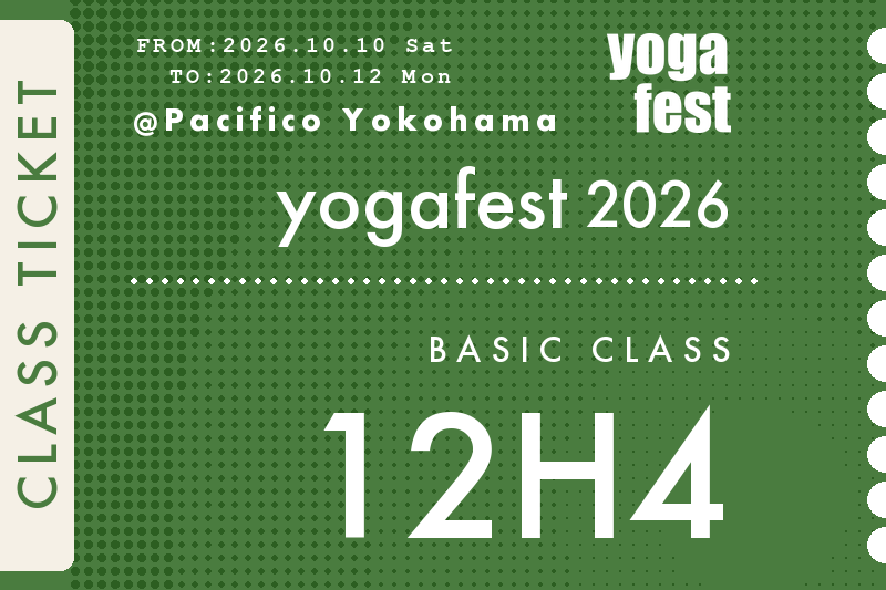 [12H4] 10/12(月祝) 15:00-16:30 アネックスF206 一般クラス