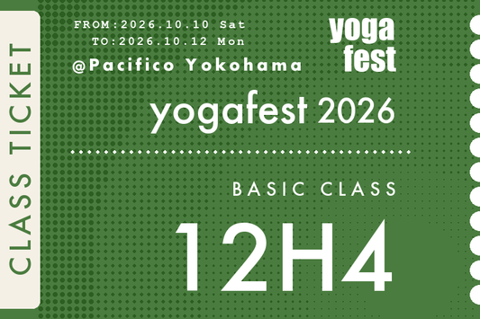 [12H4] 10/12(月祝) 15:00-16:30 アネックスF206 一般クラス