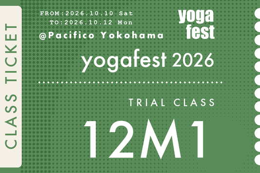 [12M1] 10/12(月祝) 11:00-11:45 トライアル トライアルクラス