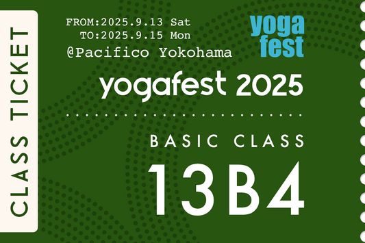 苦手克服〜アライメント調整Yoga