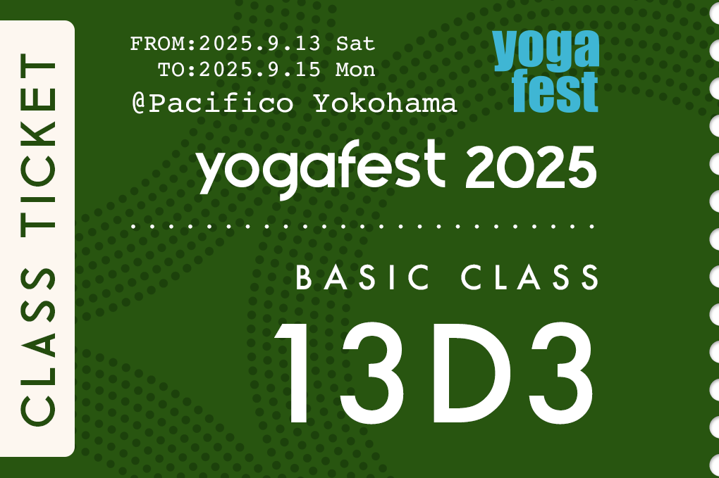 Women’ｓAwarenessYoga®～力みの抜き方としなやかな体の使い方