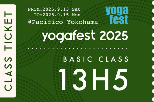 自分軸を整える呼吸とポーズ