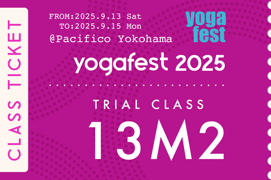 NO YOGA NO LIFE