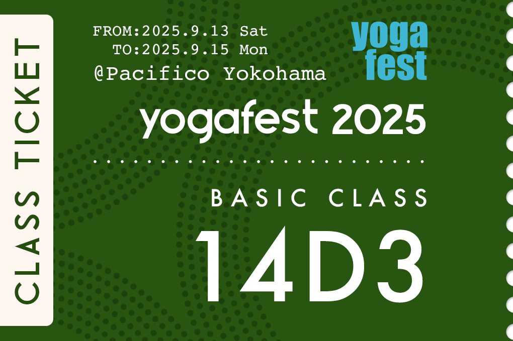 松本莉緒 × AMIGA 〜Crystal Sound &amp; Gentle Yoga〜