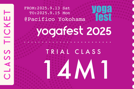 今のわたしで、ちょうどいいヨガ