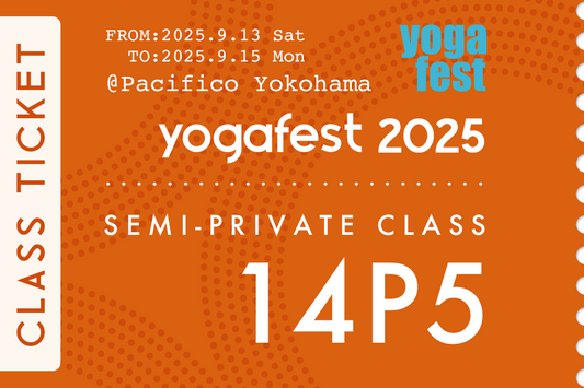 骨格チェックとプライベート指導