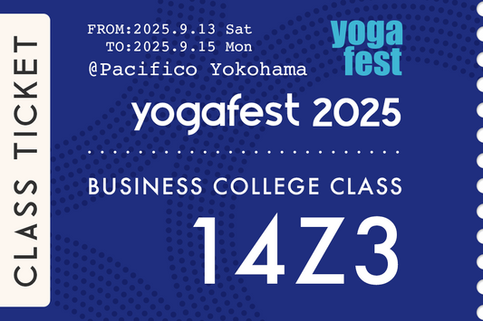 ヤマとニヤマを生きる：ヨガの倫理を実践と指導に統合する　( Bringing the Yamas and Niyamas back to Life: Integrating Yogic Ethics into Practice and Teaching)