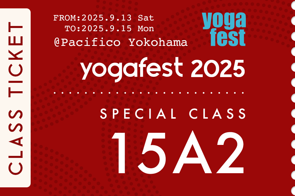 SHIHO&amp;KEN HARAKUMA "Dynamic Flow &amp; Deep Rest" Special Collaboration Class