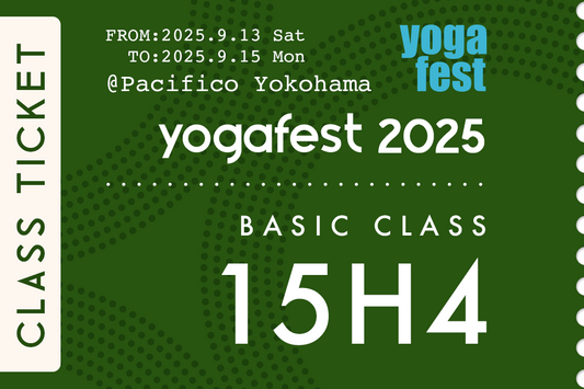 自己肯定感が高まるフローヨガ×心理学