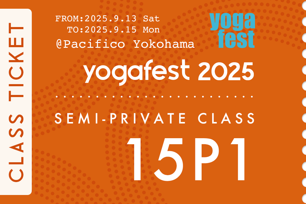 継続率を高める「アライメント&amp;アジャストメント」ダウンドッグ編